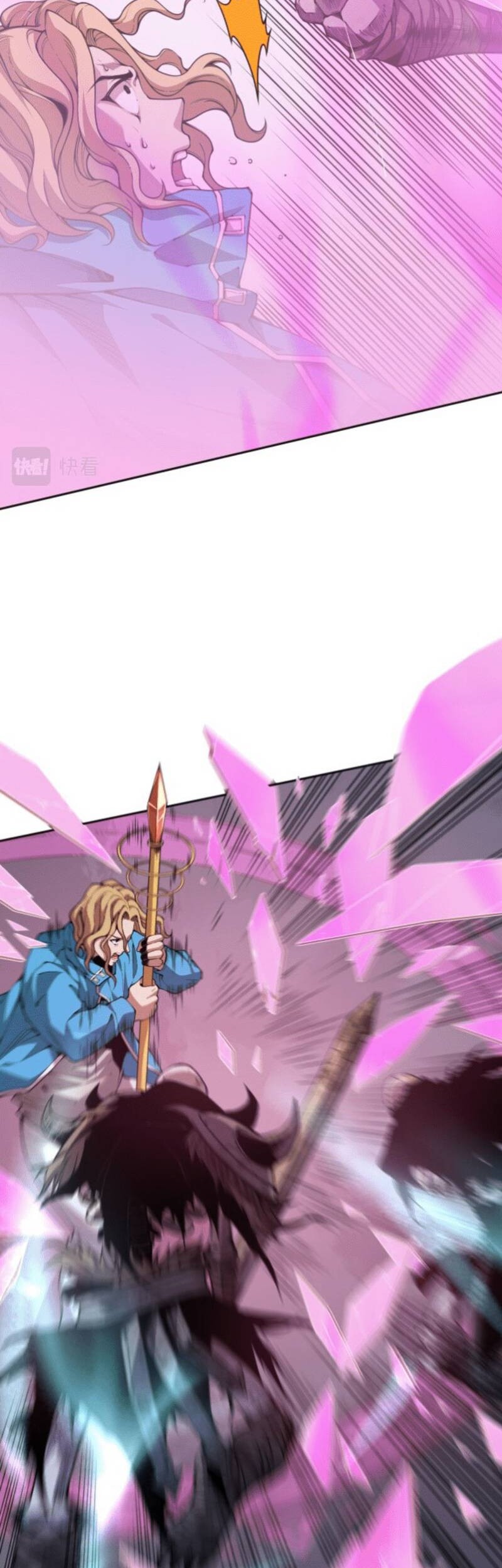 Disastrous Necromancer Chapter 04 Gambar 5