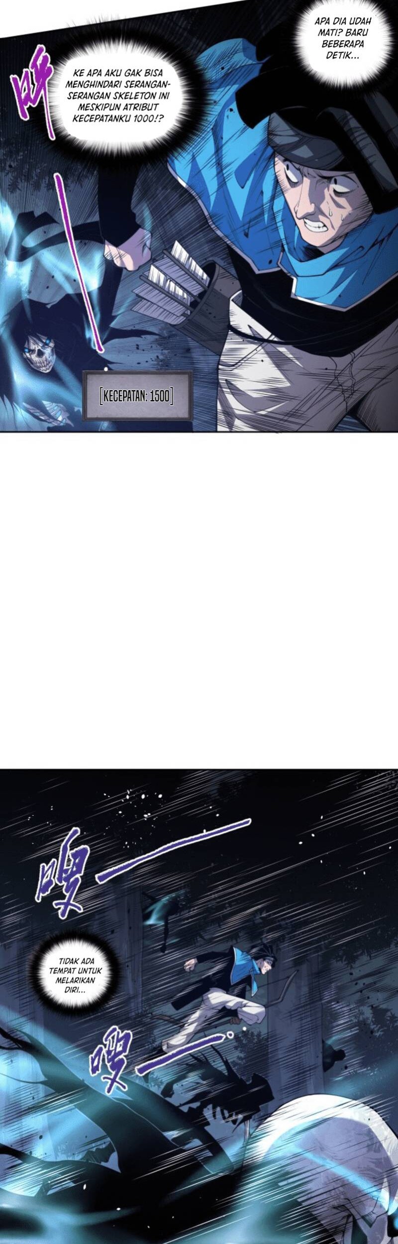 Disastrous Necromancer Chapter 04 Gambar 9