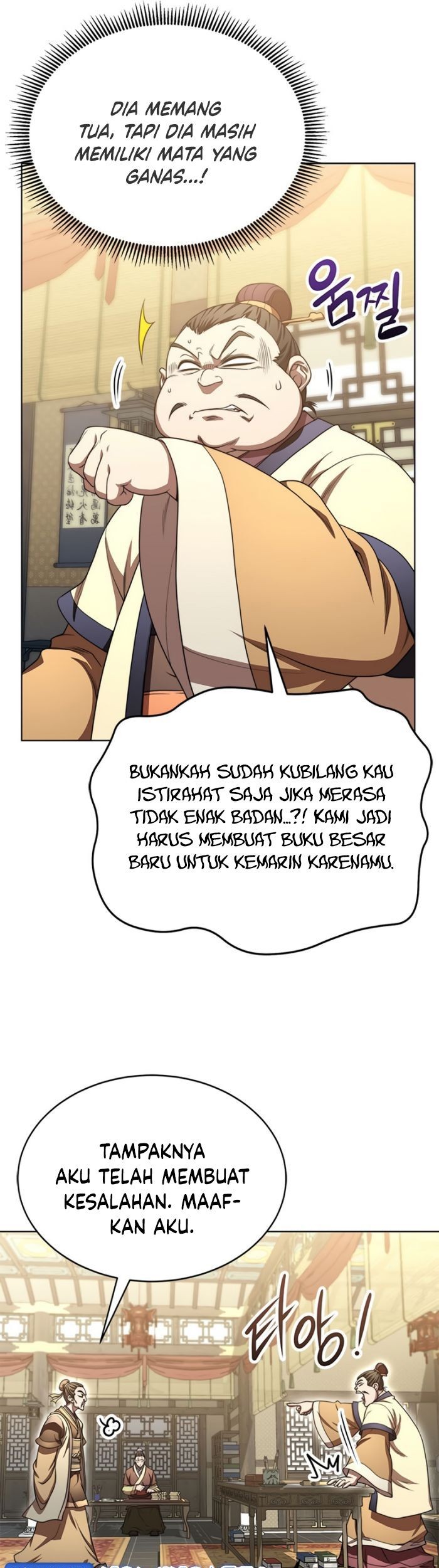 Youngest Son of the NamGung Clan Chapter 31 Gambar 46