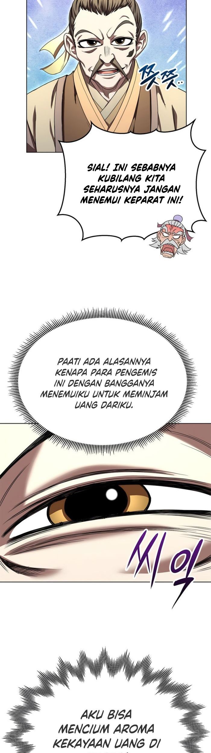 Youngest Son of the NamGung Clan Chapter 31 Gambar 64