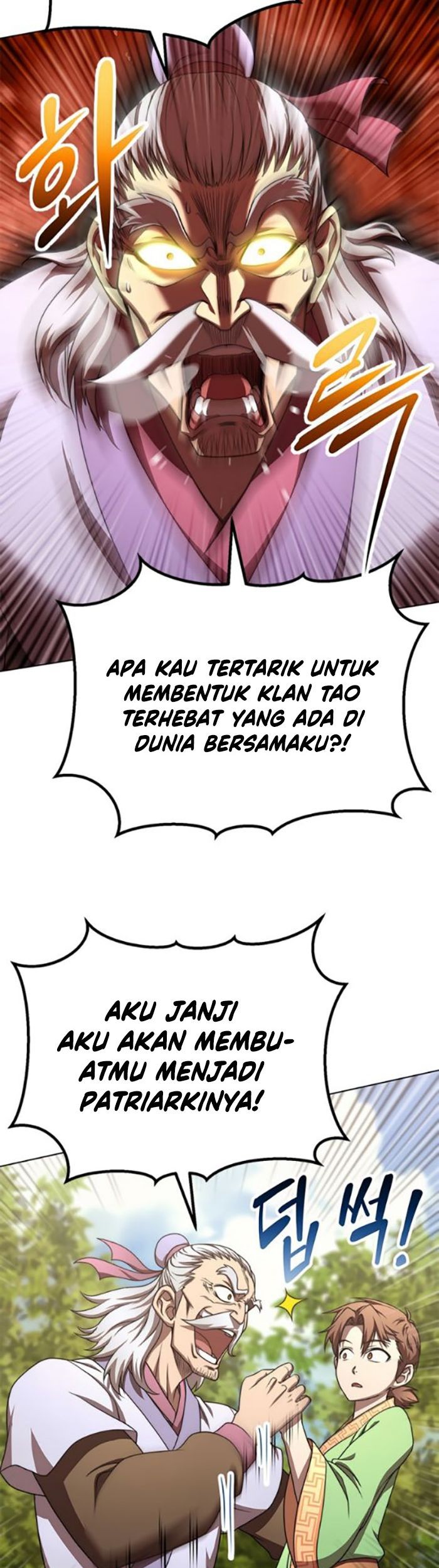 Youngest Son of the NamGung Clan Chapter 31 Gambar 12