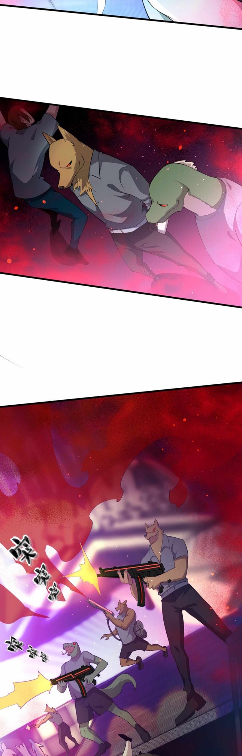 This Big Shot Is A Bit Negligent Chapter 13 Gambar 19