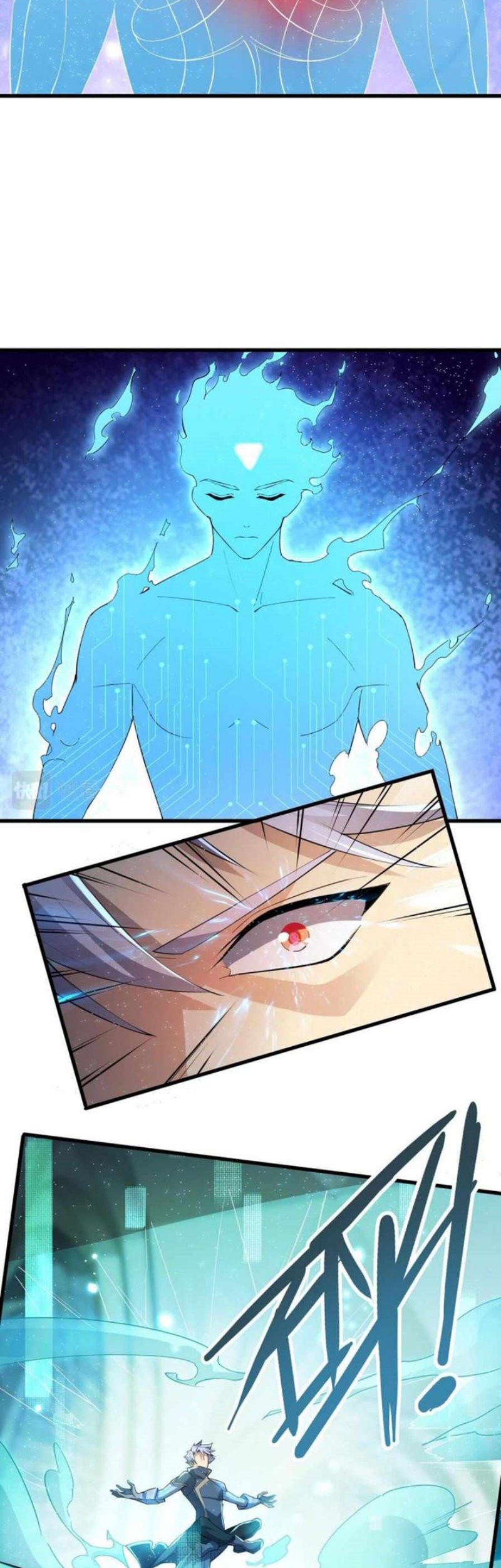 This Big Shot Is A Bit Negligent Chapter 12 Gambar 4