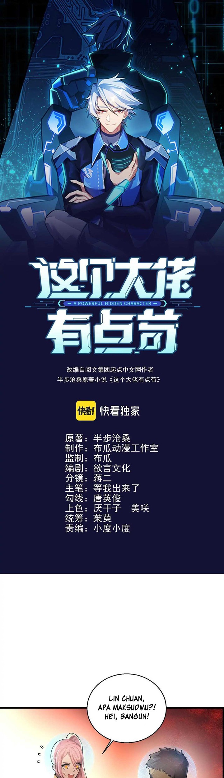 Manhua This Big Shot Is A Bit Negligent Chapter 10 gambar nomor 2