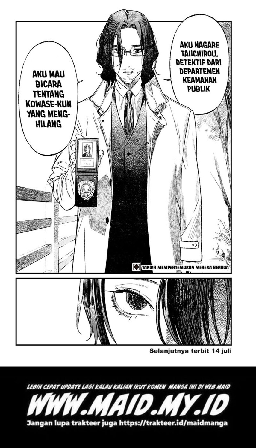 Maria no Danzai Chapter 05 Gambar 19