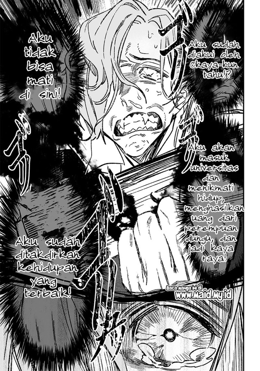 Maria no Danzai Chapter 05 Gambar 7