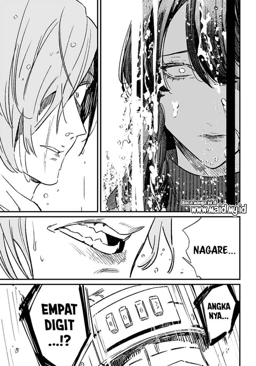 Maria no Danzai Chapter 04 Gambar 15