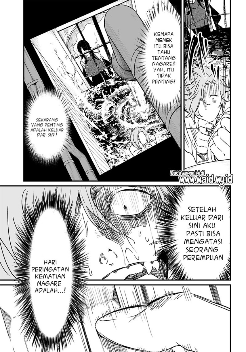 Maria no Danzai Chapter 04 Gambar 17