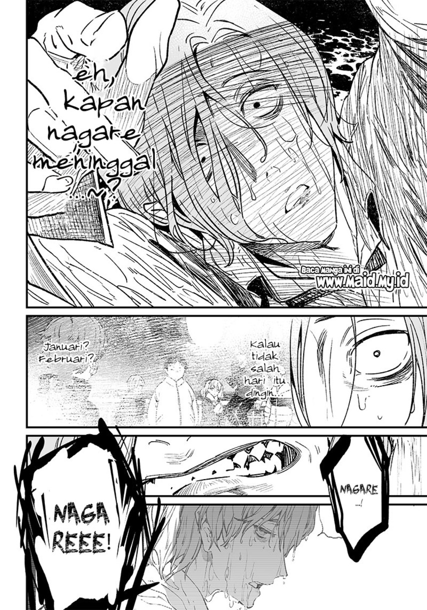 Maria no Danzai Chapter 04 Gambar 18