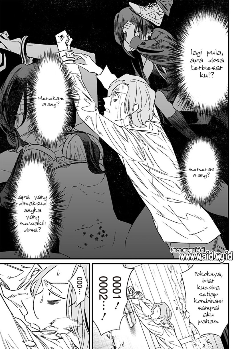 Maria no Danzai Chapter 04 Gambar 11