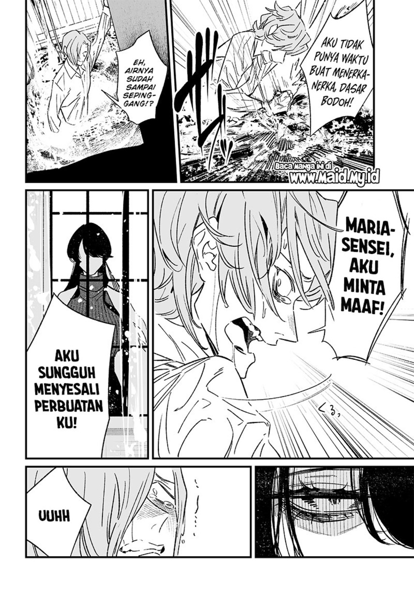 Maria no Danzai Chapter 04 Gambar 12