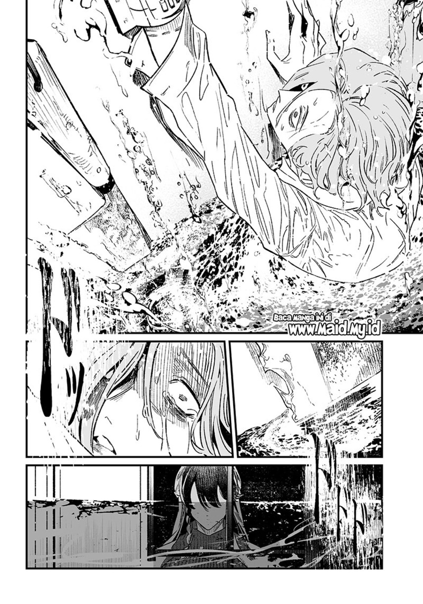 Maria no Danzai Chapter 04 Gambar 20