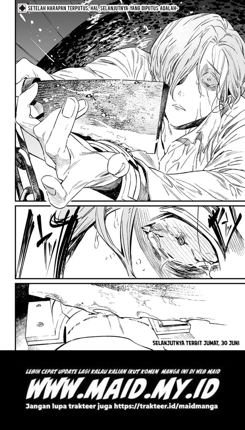 Maria no Danzai Chapter 04 Gambar 22