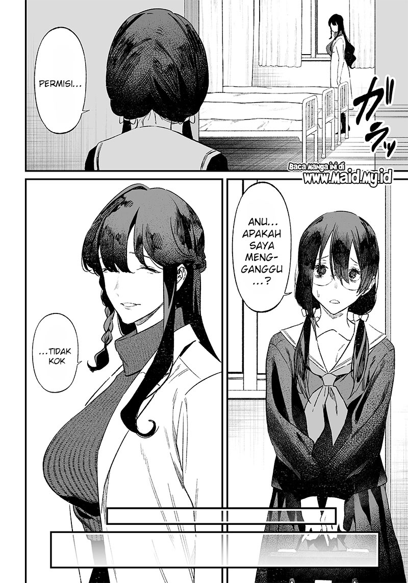 Maria no Danzai Chapter 03 Gambar 14