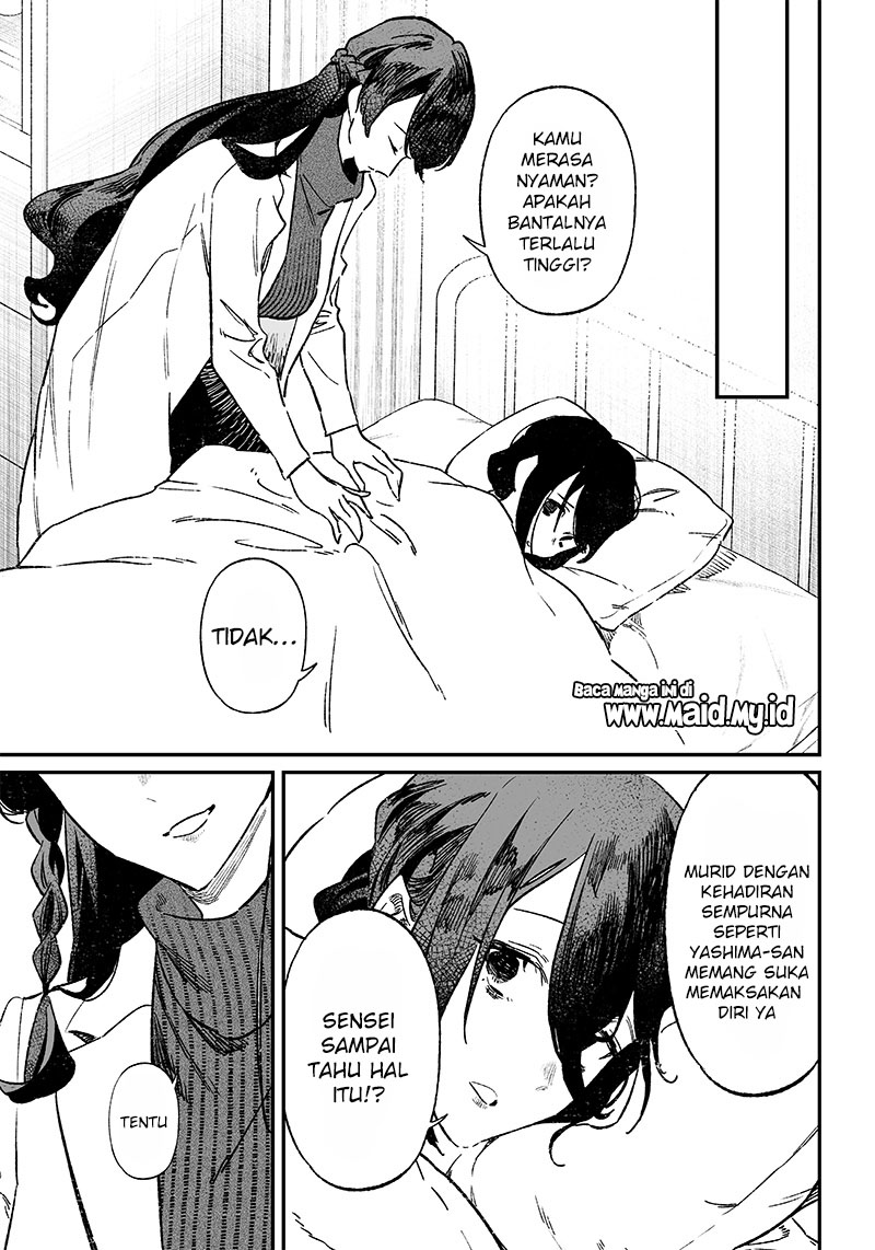 Maria no Danzai Chapter 03 Gambar 15