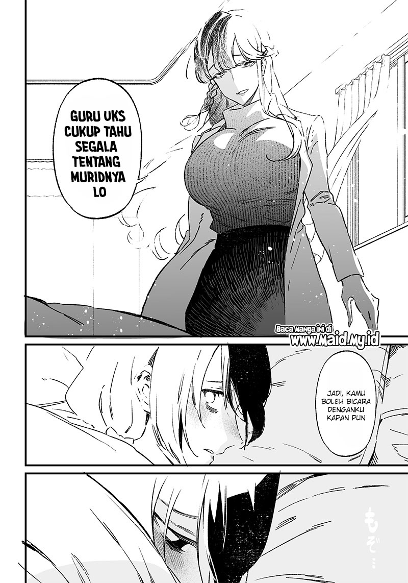Maria no Danzai Chapter 03 Gambar 16