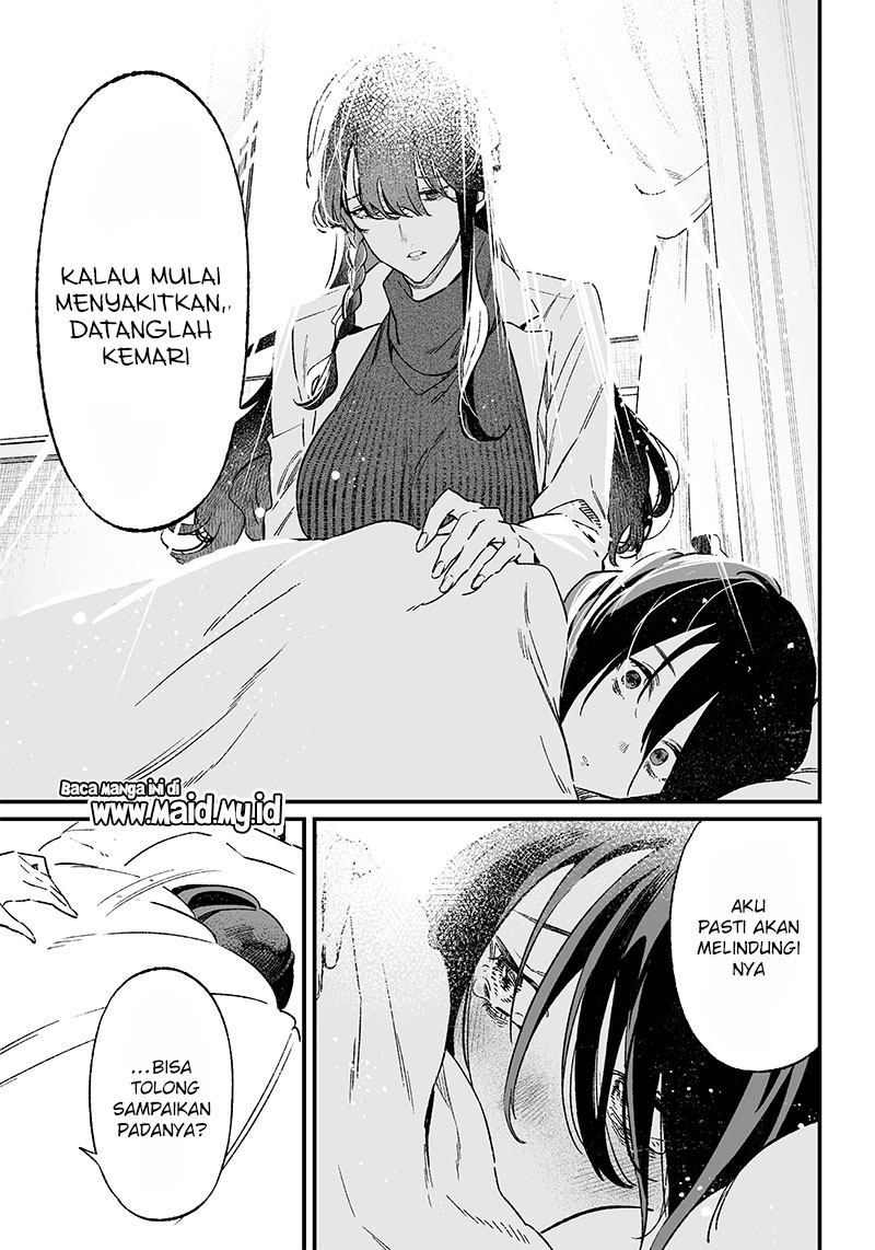 Maria no Danzai Chapter 03 Gambar 19