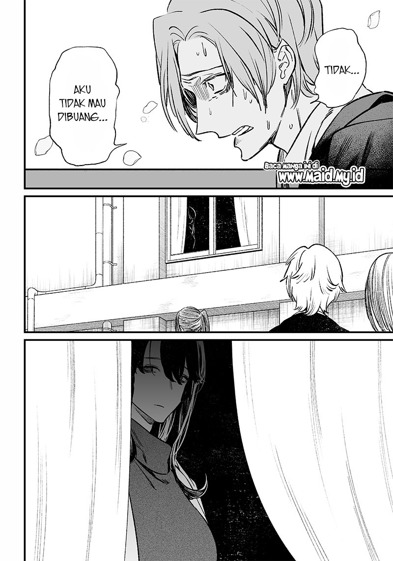 Maria no Danzai Chapter 03 Gambar 10