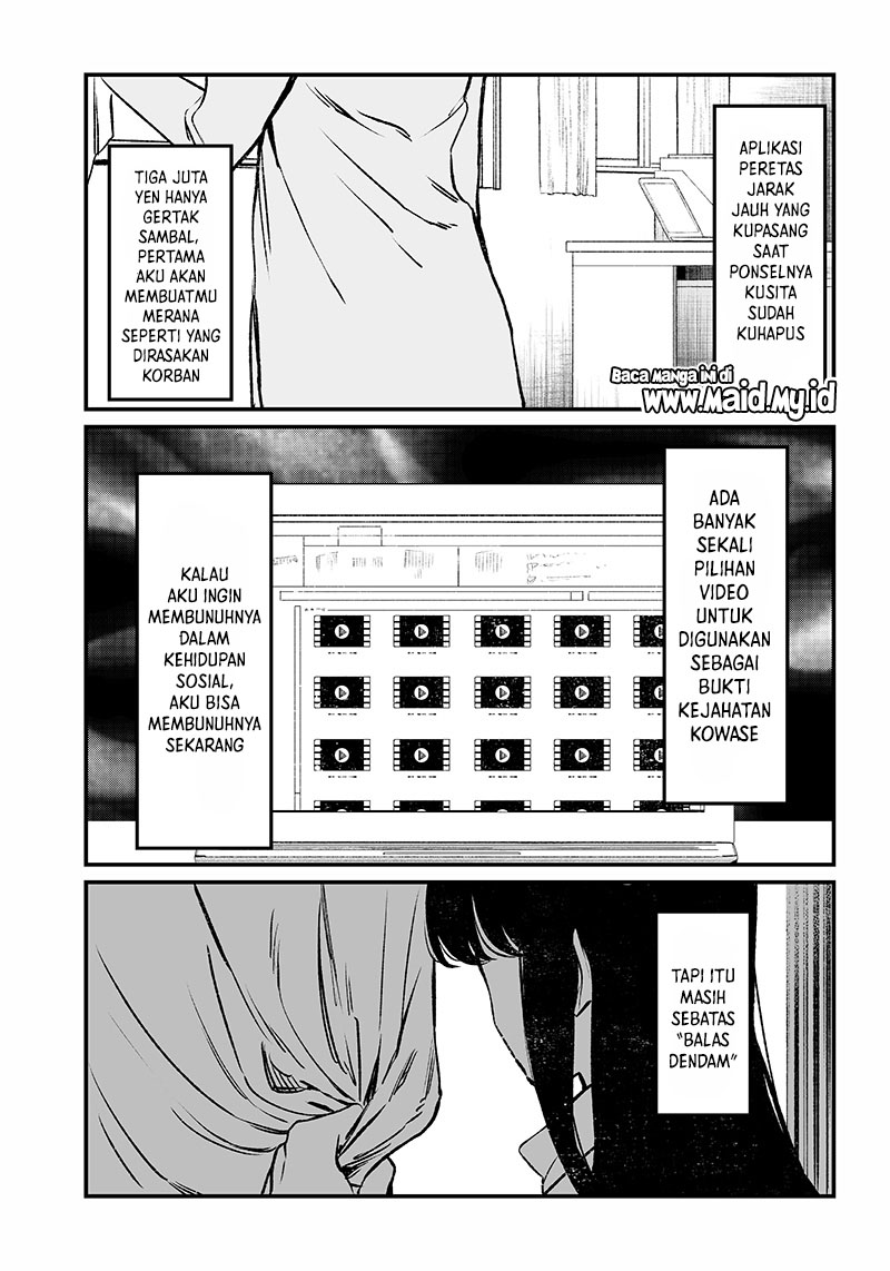 Maria no Danzai Chapter 03 Gambar 11