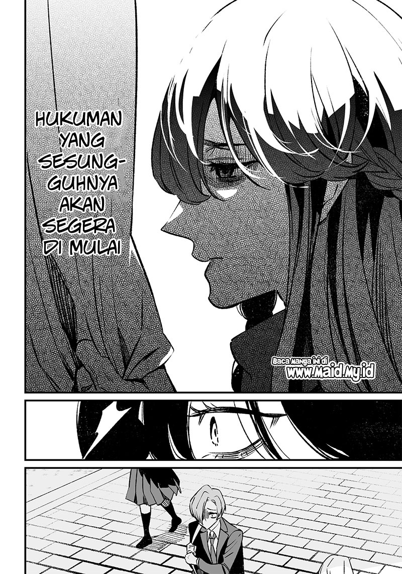 Maria no Danzai Chapter 03 Gambar 12