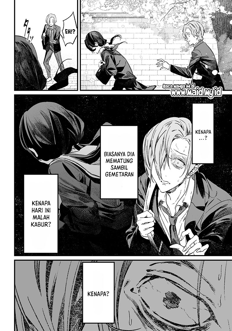 Maria no Danzai Chapter 03 Gambar 24