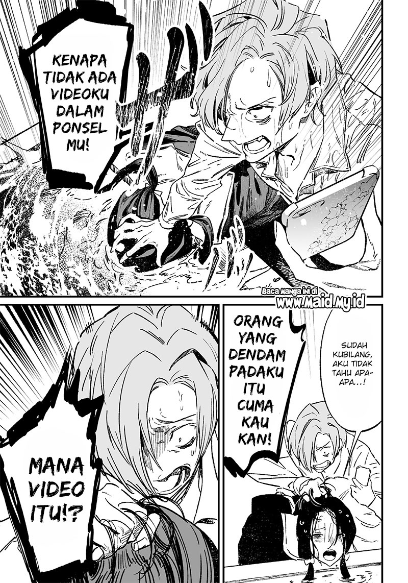 Maria no Danzai Chapter 03 Gambar 28