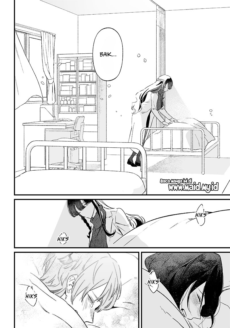 Maria no Danzai Chapter 03 Gambar 20