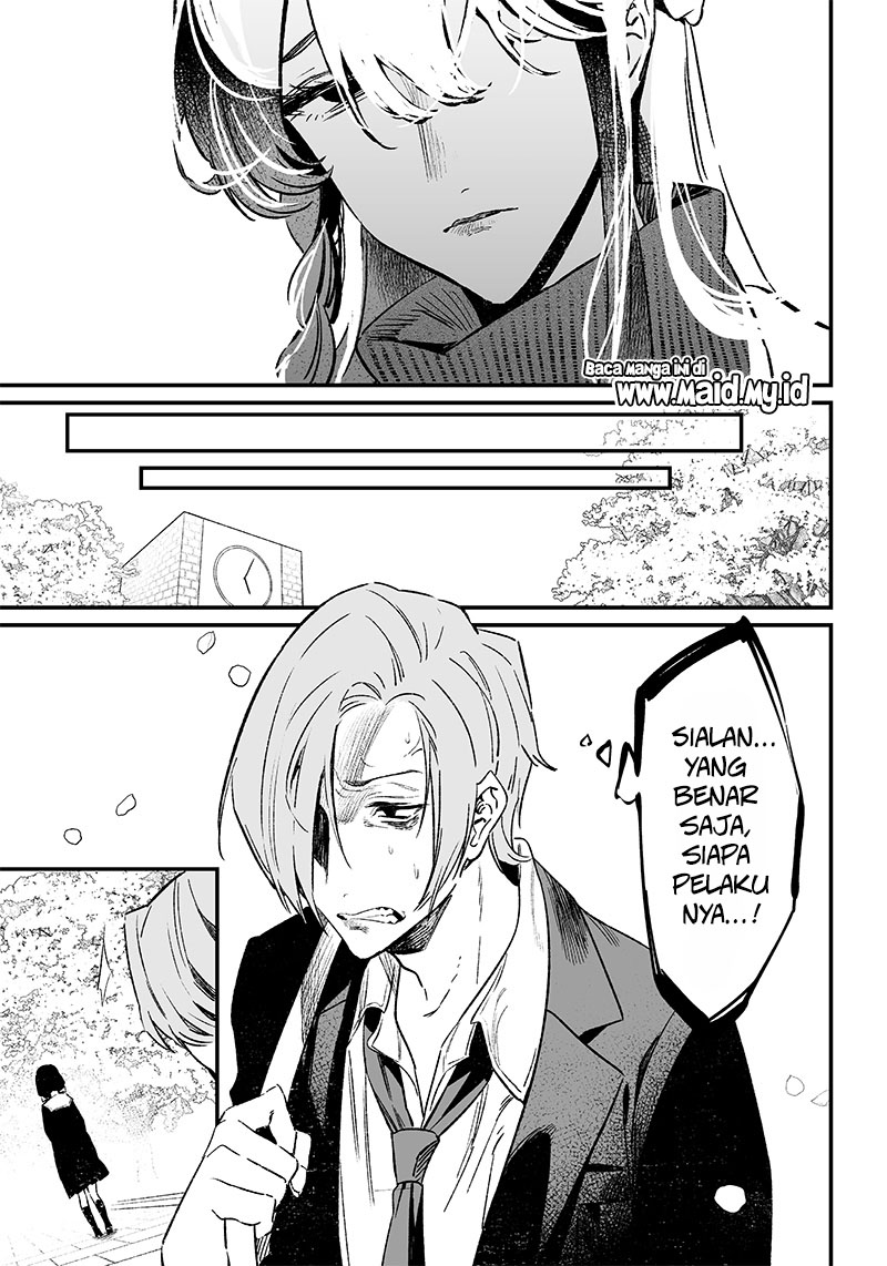 Maria no Danzai Chapter 03 Gambar 21