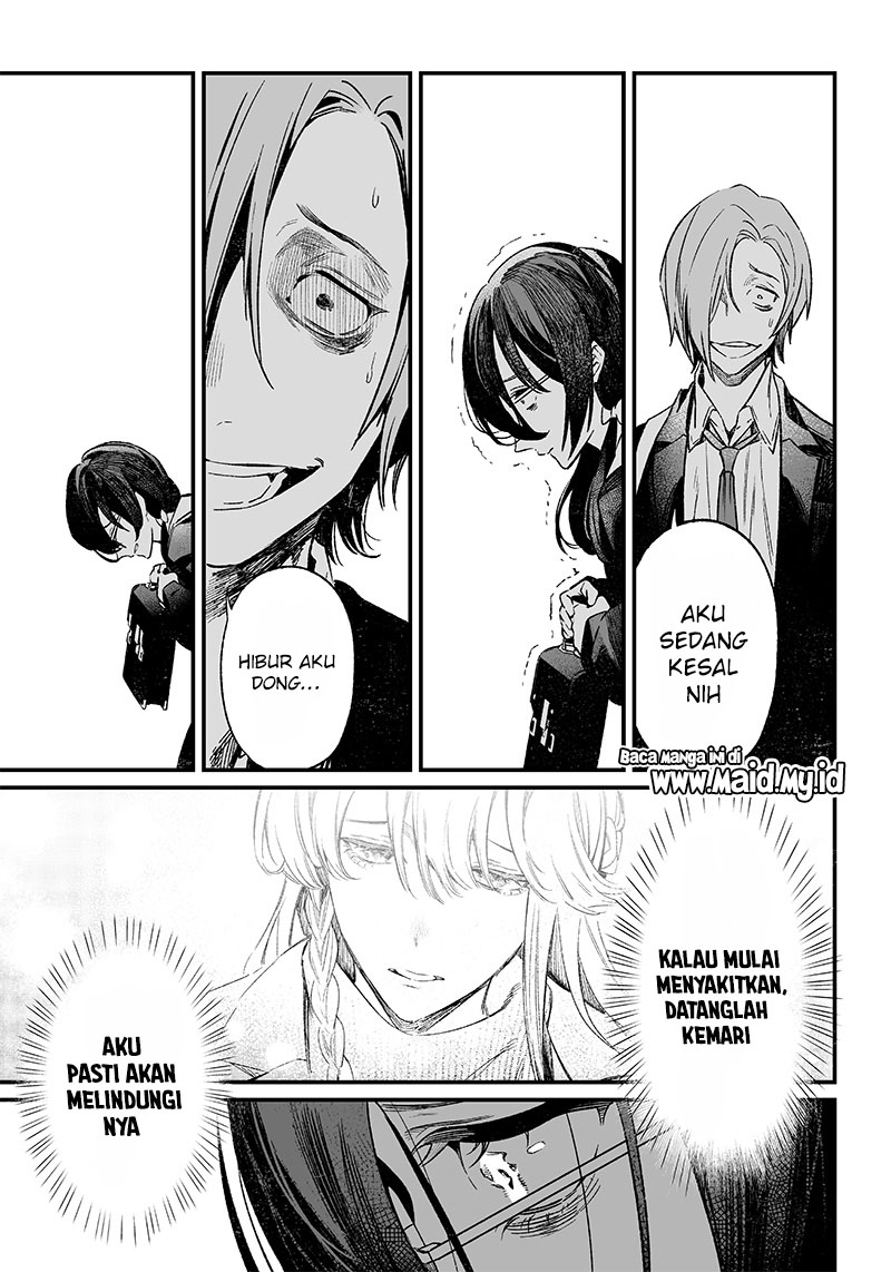 Maria no Danzai Chapter 03 Gambar 23