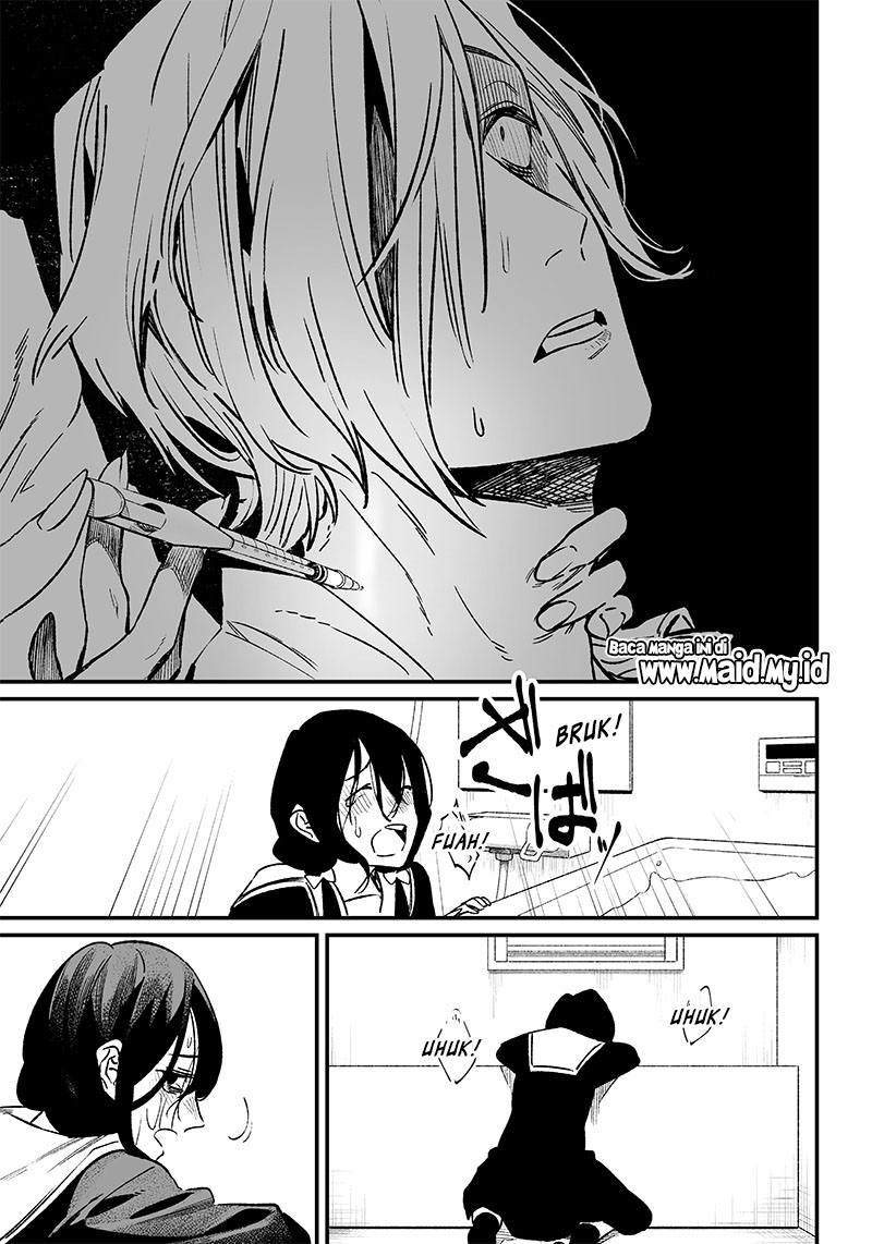 Maria no Danzai Chapter 03 Gambar 37