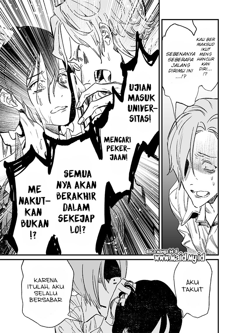 Maria no Danzai Chapter 03 Gambar 30