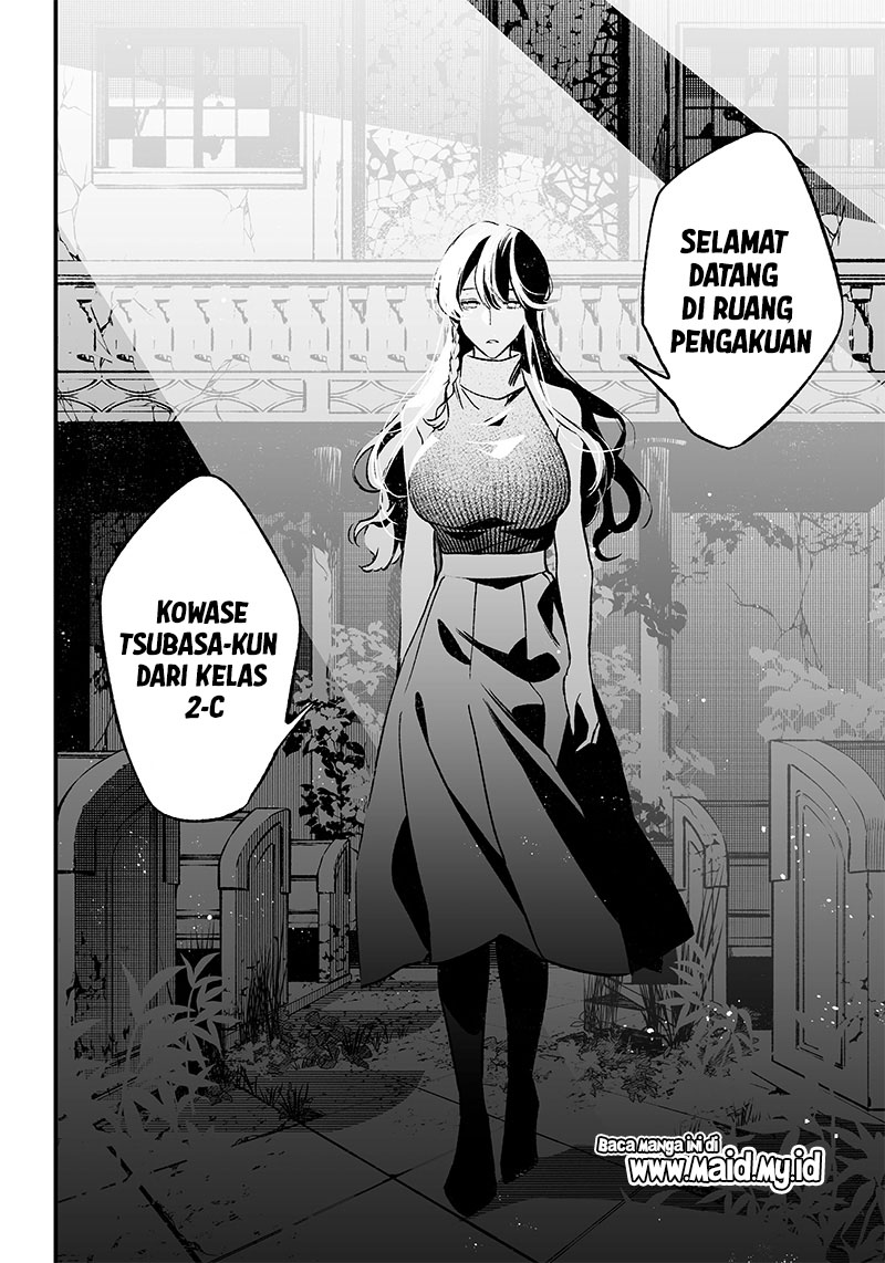 Maria no Danzai Chapter 03 Gambar 40