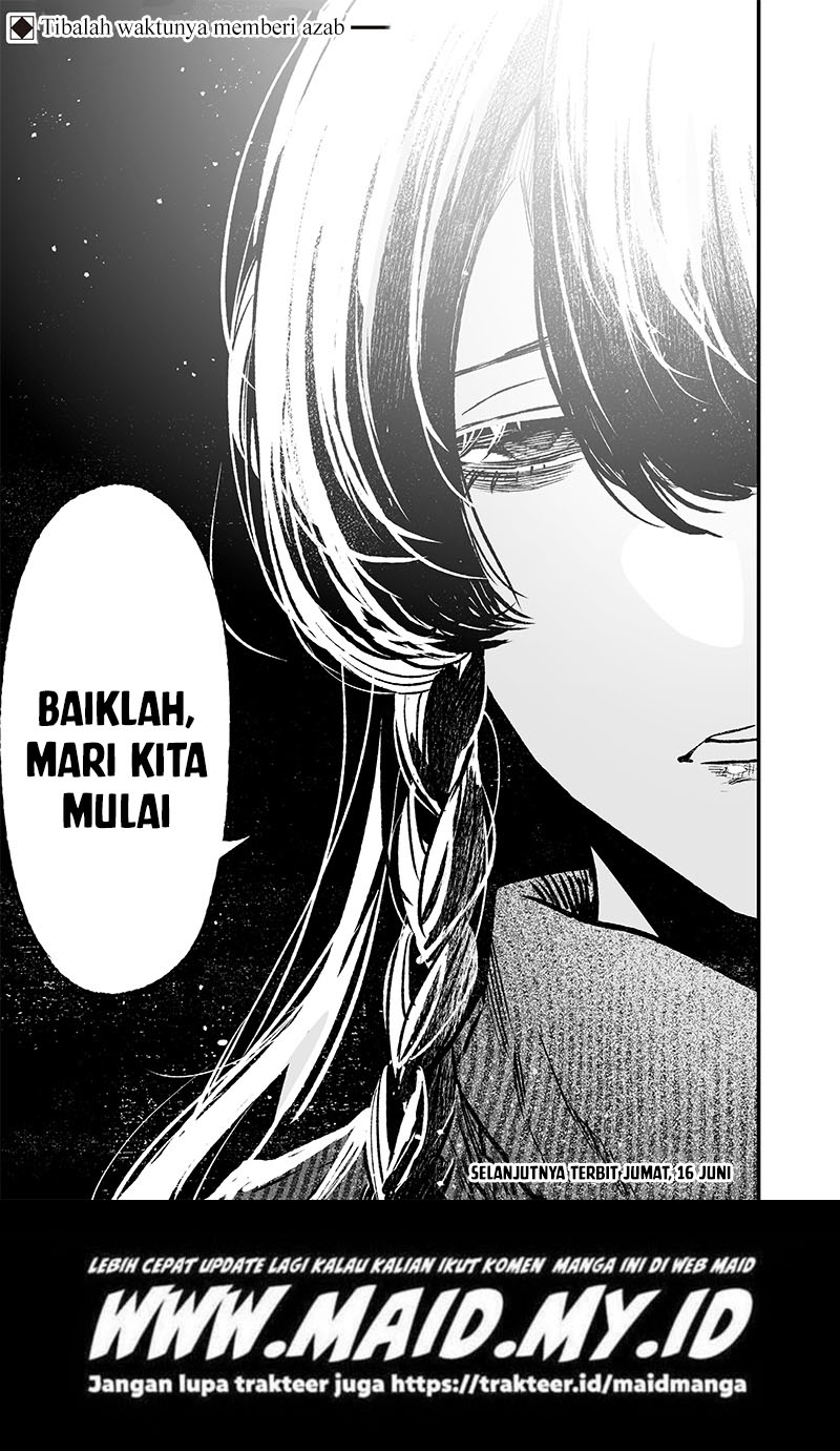 Maria no Danzai Chapter 03 Gambar 42