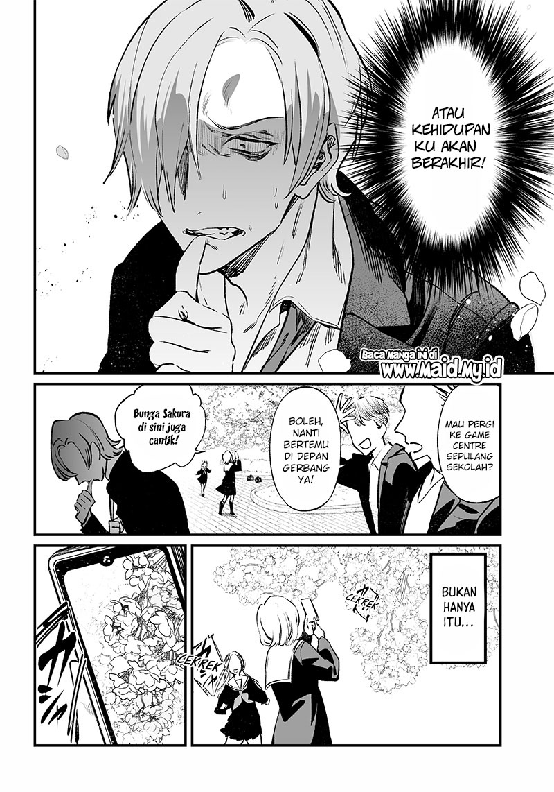 Maria no Danzai Chapter 03 Gambar 6