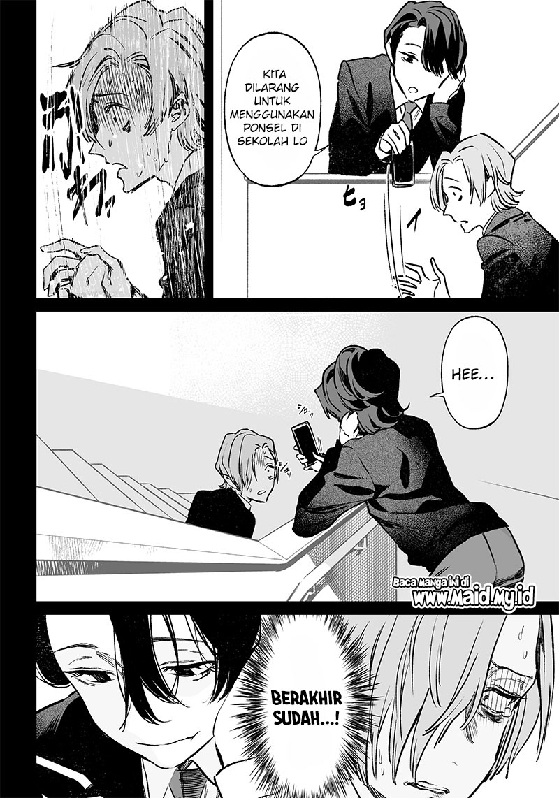 Maria no Danzai Chapter 03 Gambar 8