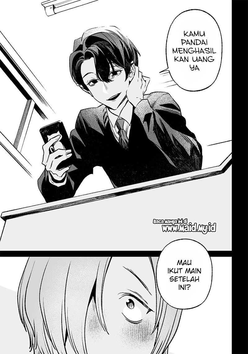 Maria no Danzai Chapter 03 Gambar 9