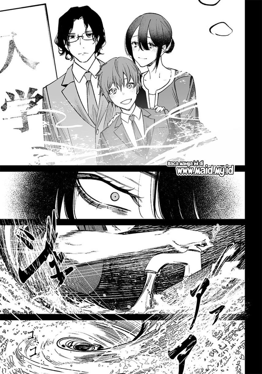 Maria no Danzai Chapter 02 Gambar 17