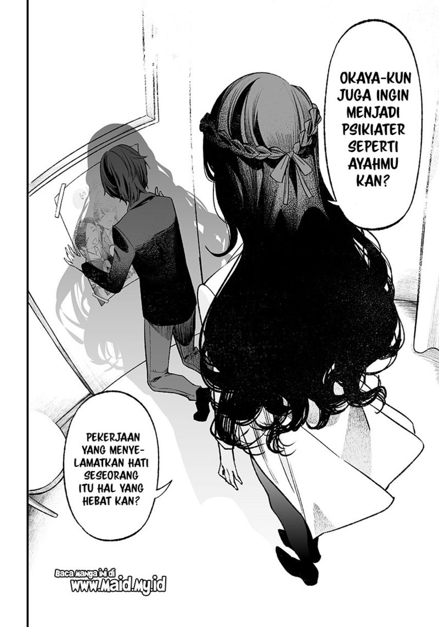 Maria no Danzai Chapter 02 Gambar 10
