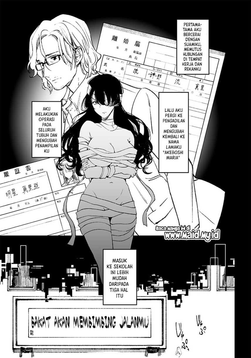 Maria no Danzai Chapter 02 Gambar 13