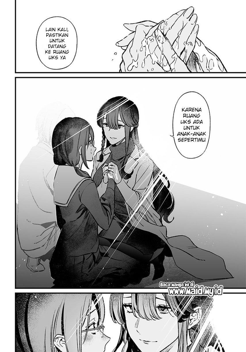 Maria no Danzai Chapter 02 Gambar 24