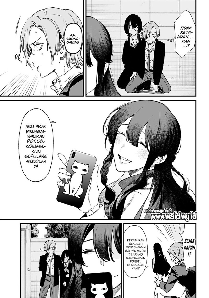 Maria no Danzai Chapter 02 Gambar 25