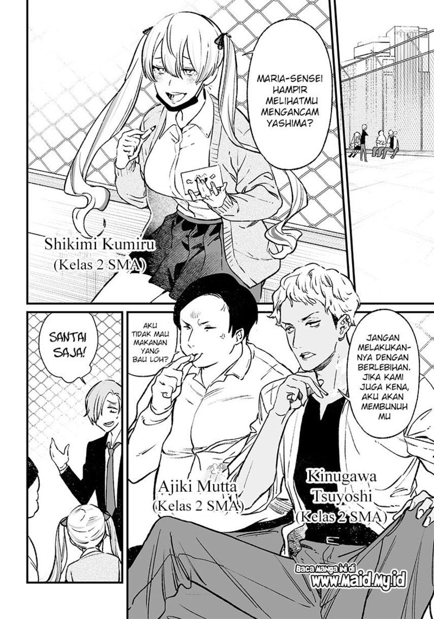 Maria no Danzai Chapter 02 Gambar 26