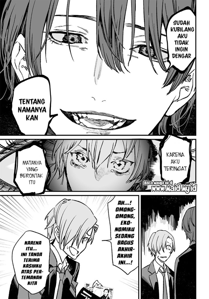 Maria no Danzai Chapter 02 Gambar 29