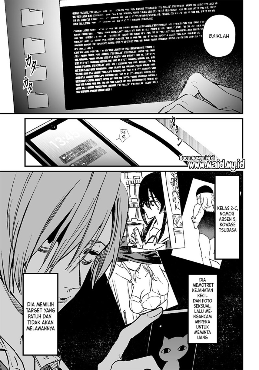 Maria no Danzai Chapter 02 Gambar 35