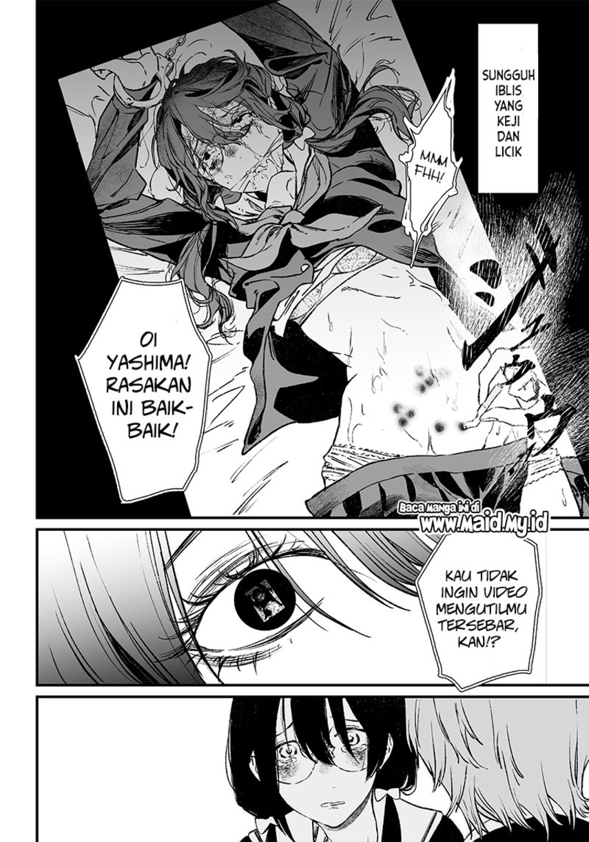 Maria no Danzai Chapter 02 Gambar 36