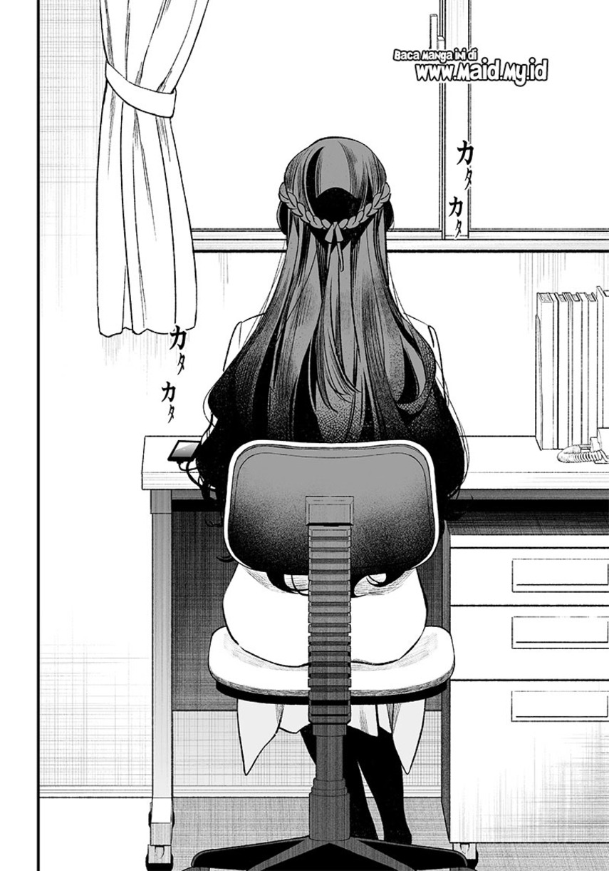 Maria no Danzai Chapter 02 Gambar 38