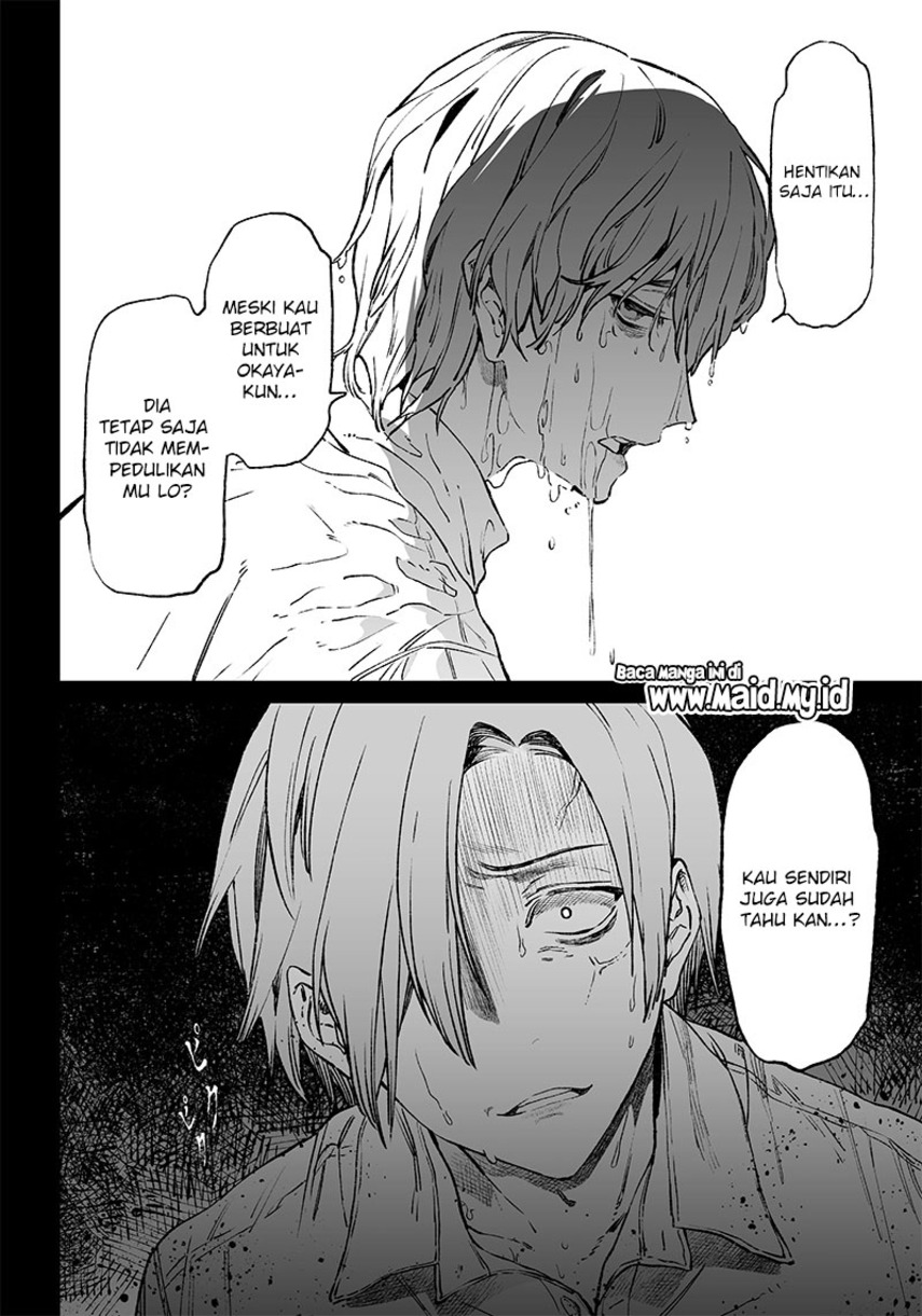 Maria no Danzai Chapter 02 Gambar 32