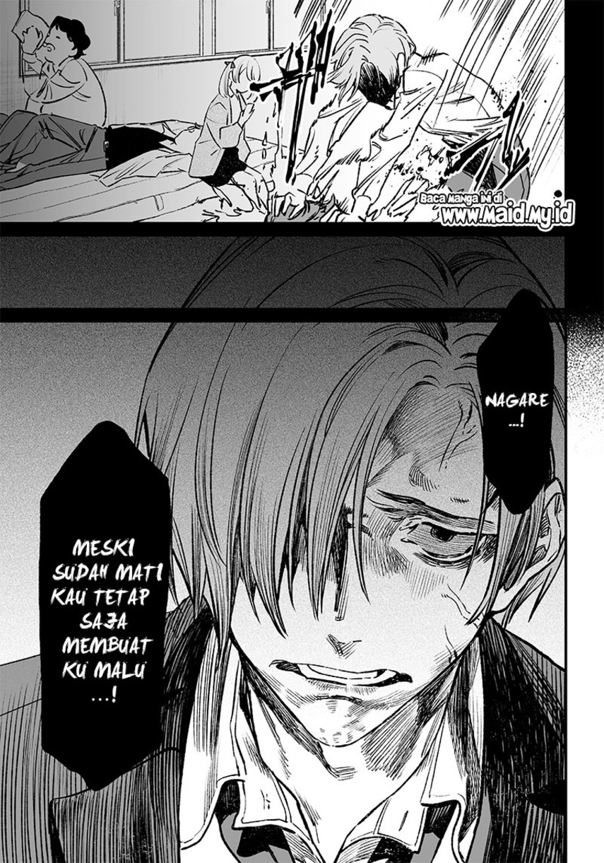 Maria no Danzai Chapter 02 Gambar 33