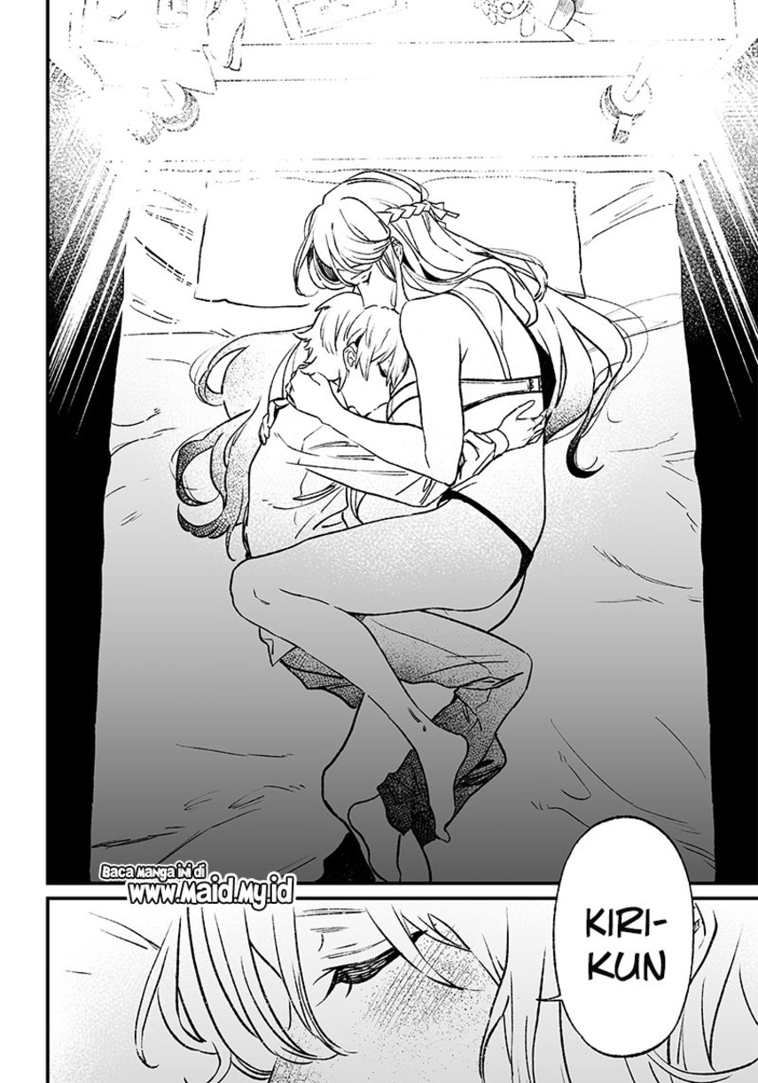 Maria no Danzai Chapter 02 Gambar 41