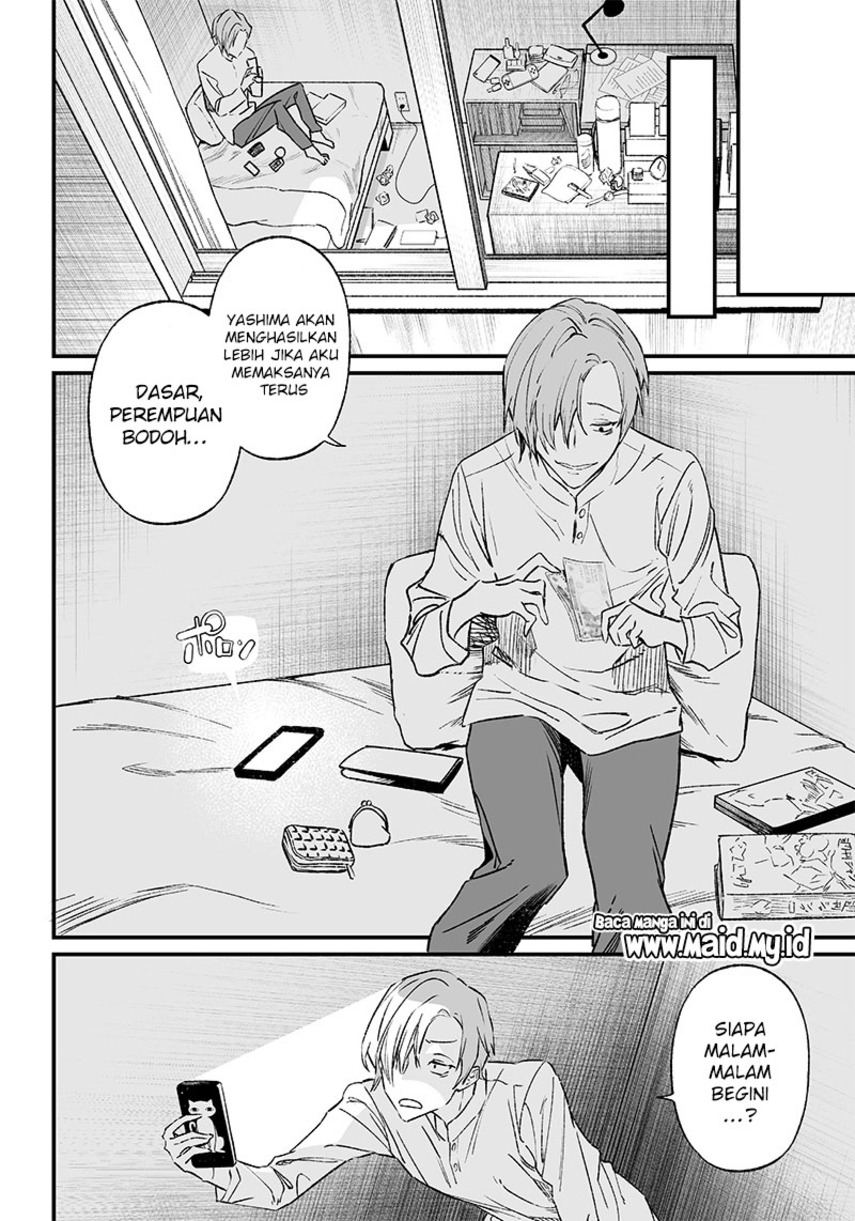 Maria no Danzai Chapter 02 Gambar 43